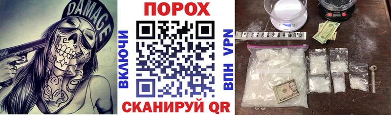 Амфетамин Premium  цены   Олонец 