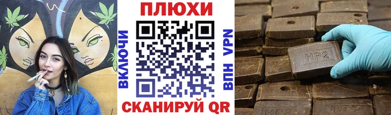ГАШ гарик  blacksprut ССЫЛКА  Олонец 