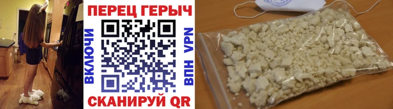 хочу наркоту  Олонец  Героин белый 