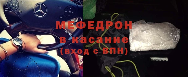 МДПВ Новодвинск