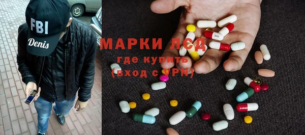 МДМА Алексеевка