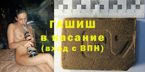крисы Алзамай