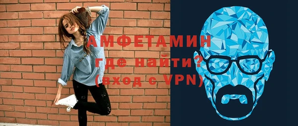 крисы Алзамай