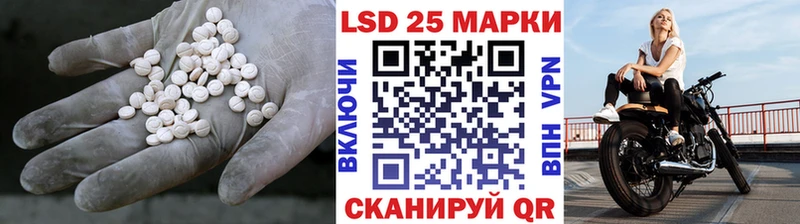 закладка  Олонец  ЛСД экстази кислота 