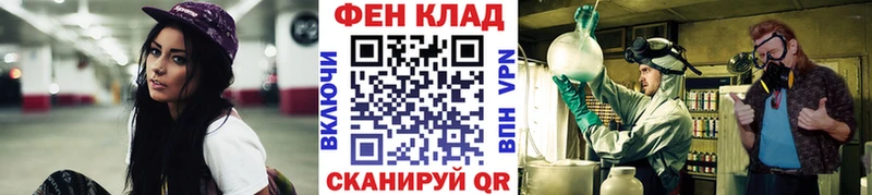 мориарти клад  магазин продажи наркотиков  Олонец  Метамфетамин винт  kraken вход 