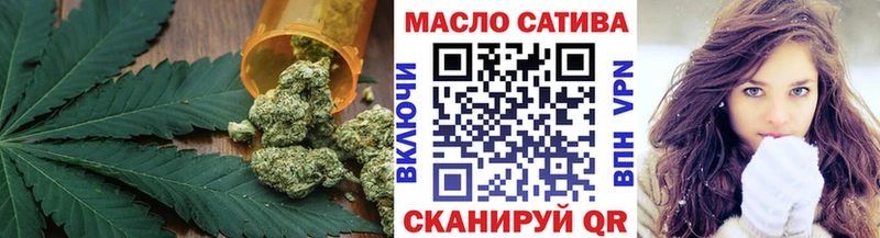 сайты даркнета какой сайт  Олонец  ТГК гашишное масло 