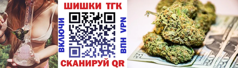 Марихуана Ganja  Олонец 